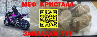 винт Коммунар