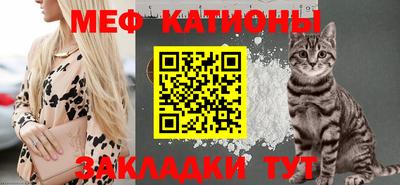 винт Коммунар
