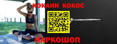 винт Коммунар