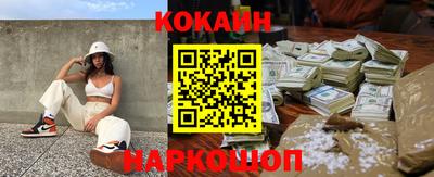 винт Коммунар