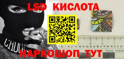 альфа пвп VHQ Конаково