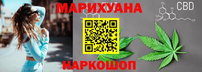 винт Коммунар
