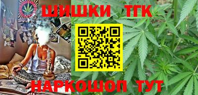 альфа пвп VHQ Конаково