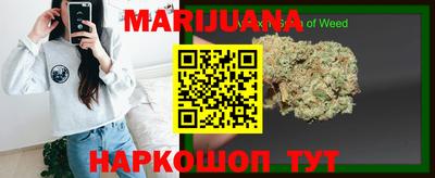 альфа пвп VHQ Конаково
