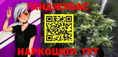 винт Коммунар
