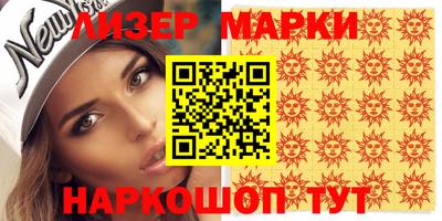 винт Коммунар