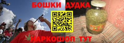 винт Коммунар