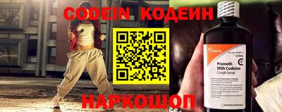 винт Коммунар