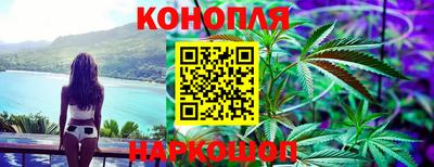 винт Коммунар