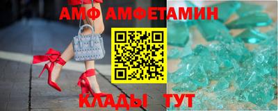 винт Коммунар