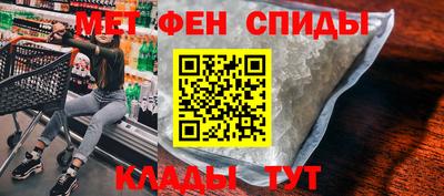 винт Коммунар