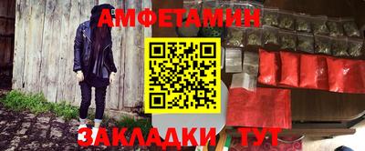 винт Коммунар