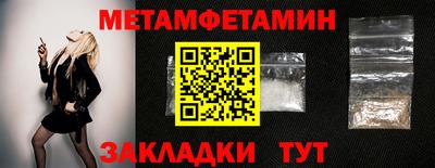 винт Коммунар
